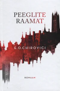 Peeglite raamat