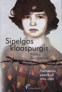 Sipelgas klaaspurgis