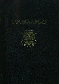 Tööraamat