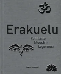 Erakuelu