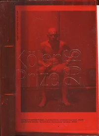 Köler Prize 2016