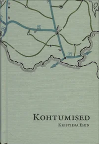 Kohtumised