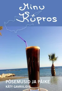 Minu Küpros