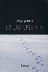 Unustuse piir