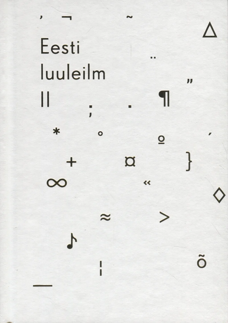 Eesti luuleilm
