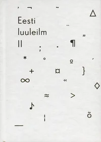 Eesti luuleilm