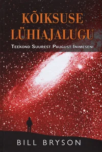 Kõiksuse lühiajalugu