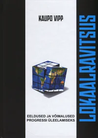 Lokaalravitsus