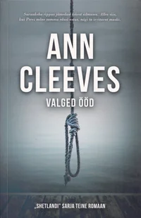Valged ööd