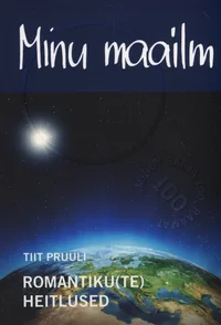 Minu maailm