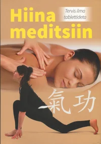 Hiina meditsiin