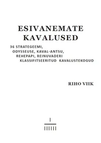 Esivanemate kavalused