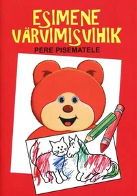Esimene värvimisvihik pere pisematele