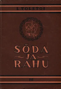 Sõda ja rahu