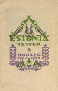 Estonia teater