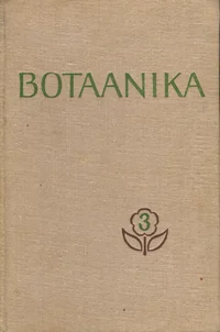 Botaanika