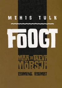 Foogt