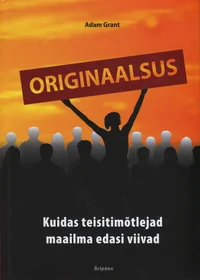 Originaalsus