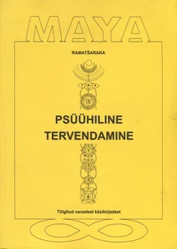 Psüühiline tervendamine