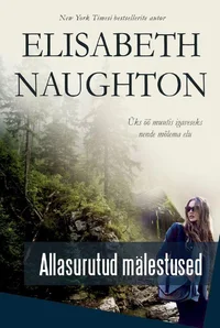 Allasurutud mälestused