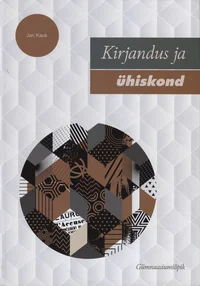 Kirjandus ja ühiskond