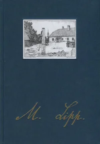 Minu elumälestused