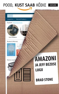 Pood, kust saab kõike