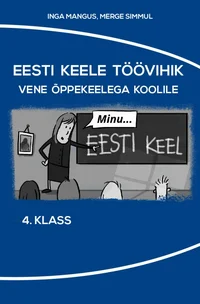 Minu eesti keel