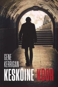 Kesköine koor