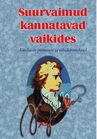 Suurvaimud kannatavad vaikides