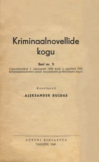 Kriminaalnovellide kogu