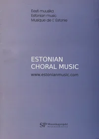 Estonian choral music