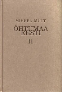 Õhtumaa Eesti