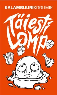 Täiesti lomp