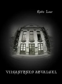 Viirastused aovalgel