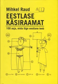 Eestlase käsiraamat