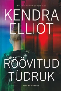 Röövitud tüdruk