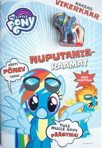 My Little Pony