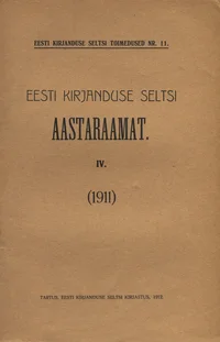 Eesti Kirjanduse Seltsi aastaraamat