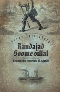 Rändajad Soome sillal