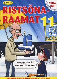 Kuma ristsõnaraamat