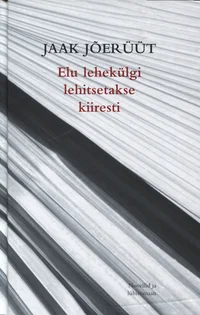 Elu lehekülgi lehitsetakse kiiresti