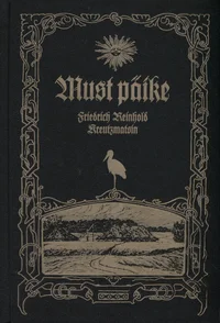 Must päike