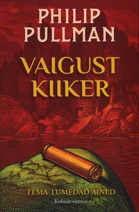Vaigust kiiker