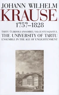 Johann Wilhelm Krause 1757-1828