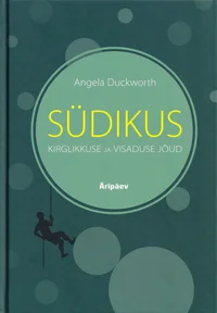 Südikus