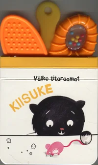 Väike titaraamat