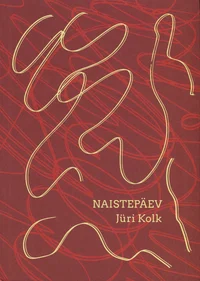 Naistepäev
