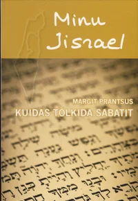 Minu Iisrael