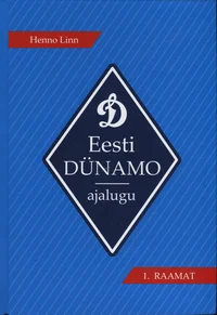 Eesti Dünamo ajalugu
